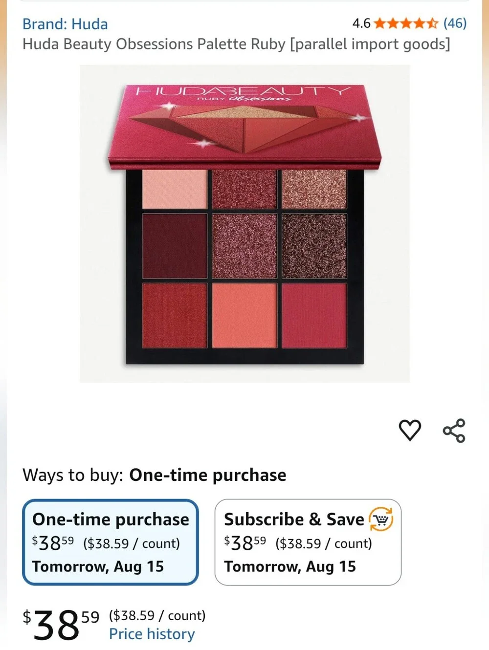 HUDA BEAUTY compact pan